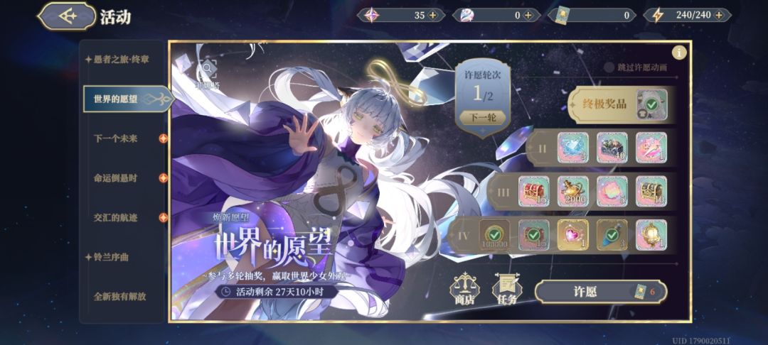 这么说 2