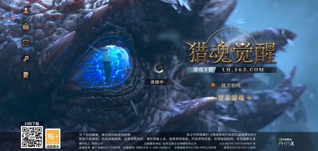 动态图片 1