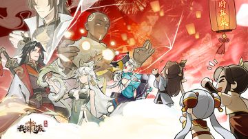 【🎁领200绑晶】一周年TAPTAP签到活动开启！