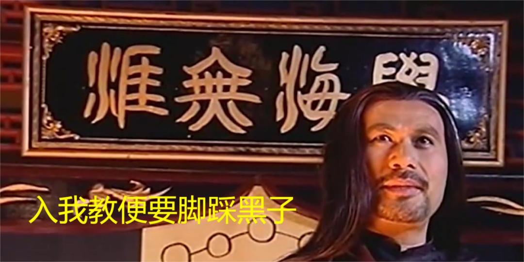 如何正确的Build光明教流派截图