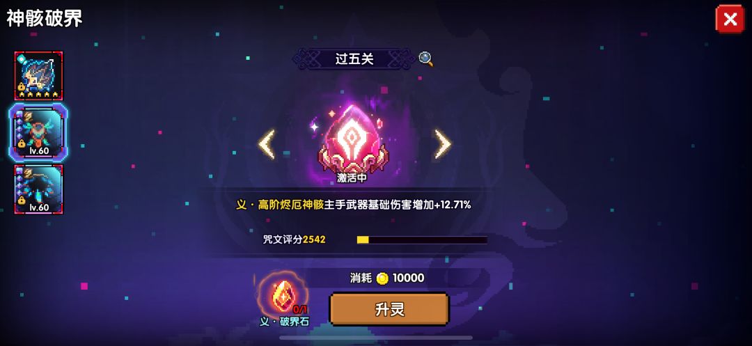 大佬帮忙看看有没有地方可以提升的 15