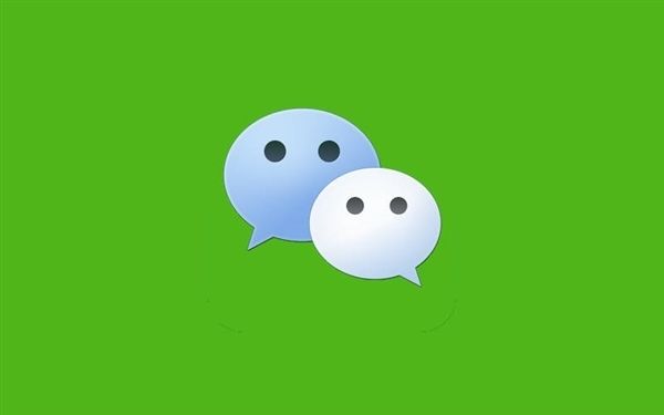 一用户微信转账2万转错人 对方不退还!法院如此判决截图