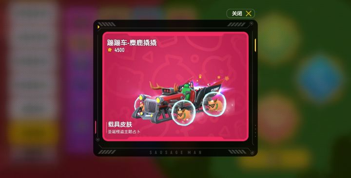 来个大佬回答下截图