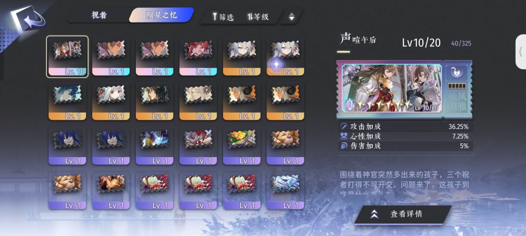这概率有问题! 3