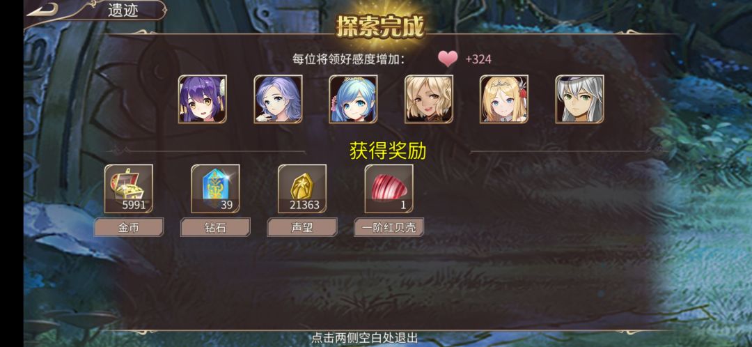 95钻 2