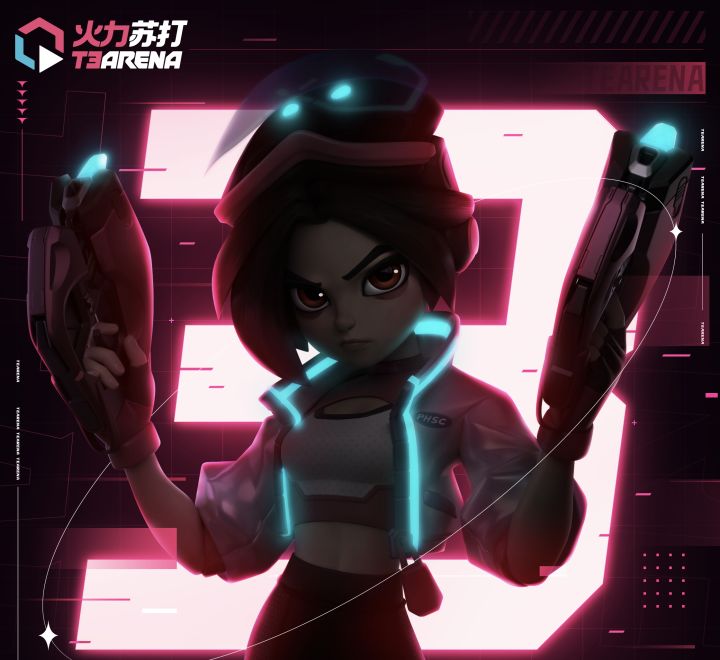 龙年玩龙女,新年大作战!爆杀版艾莉截图