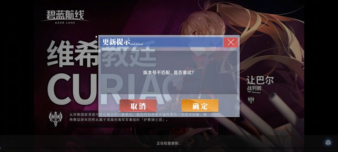 bug问题 1
