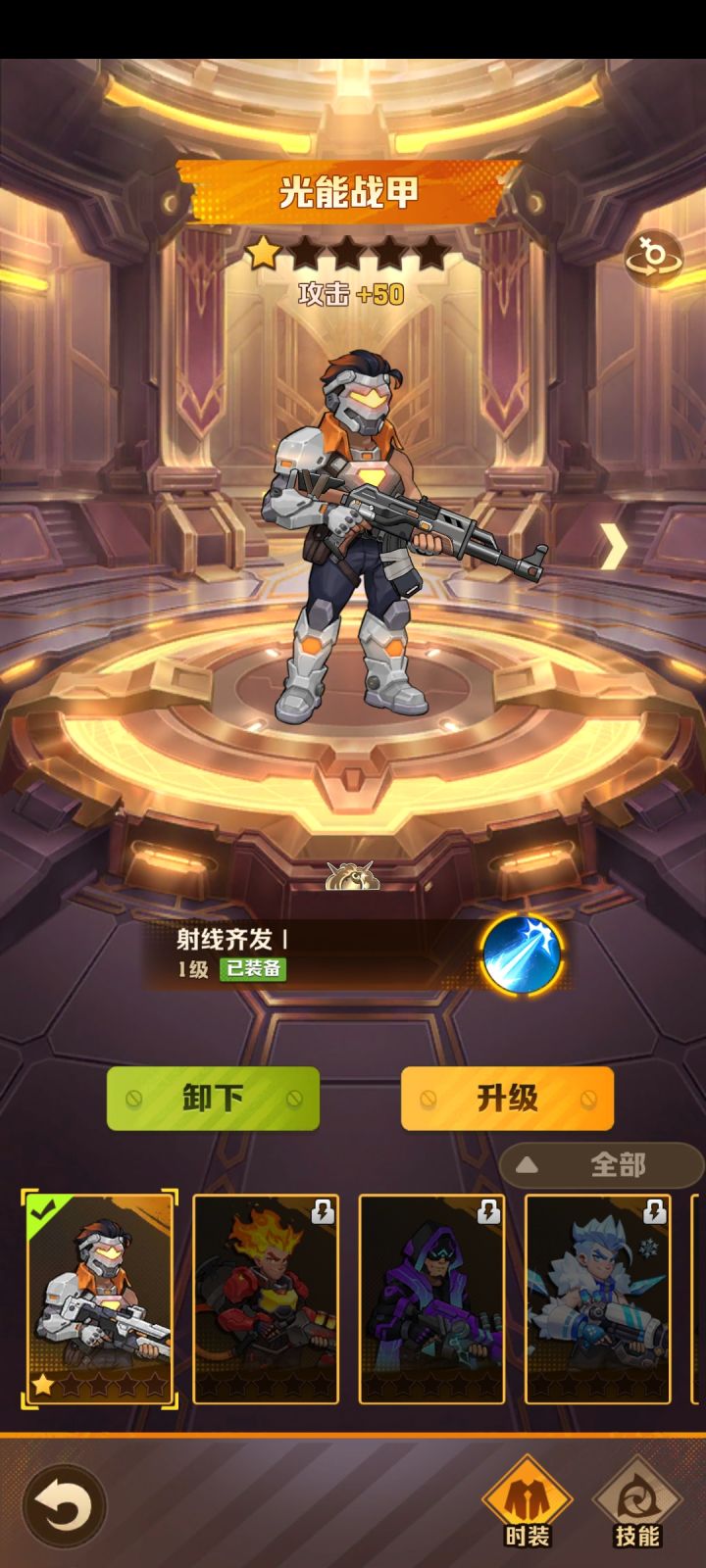 大佬们,这个号能开么?截图