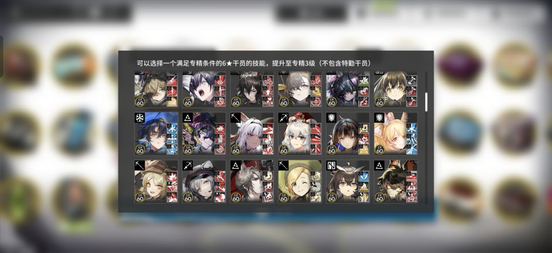 不知道选什么 1