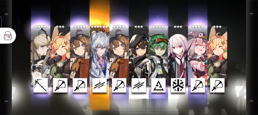撞大运了 3