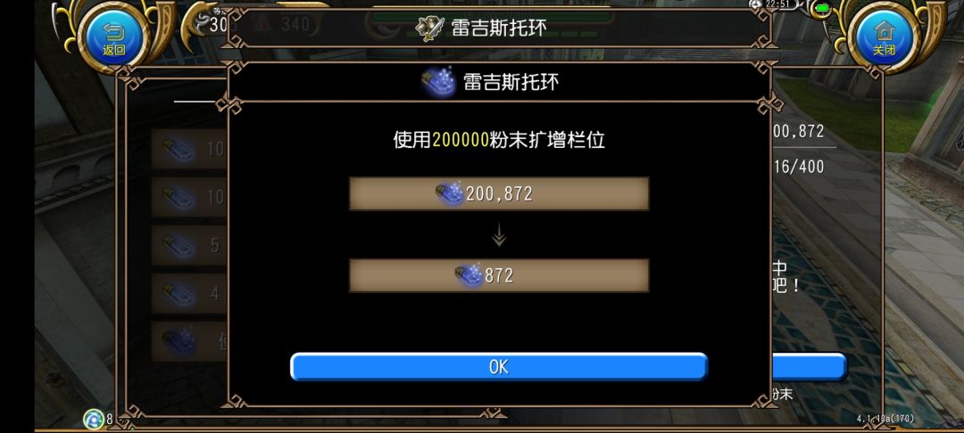 今天提升蛮大的 2