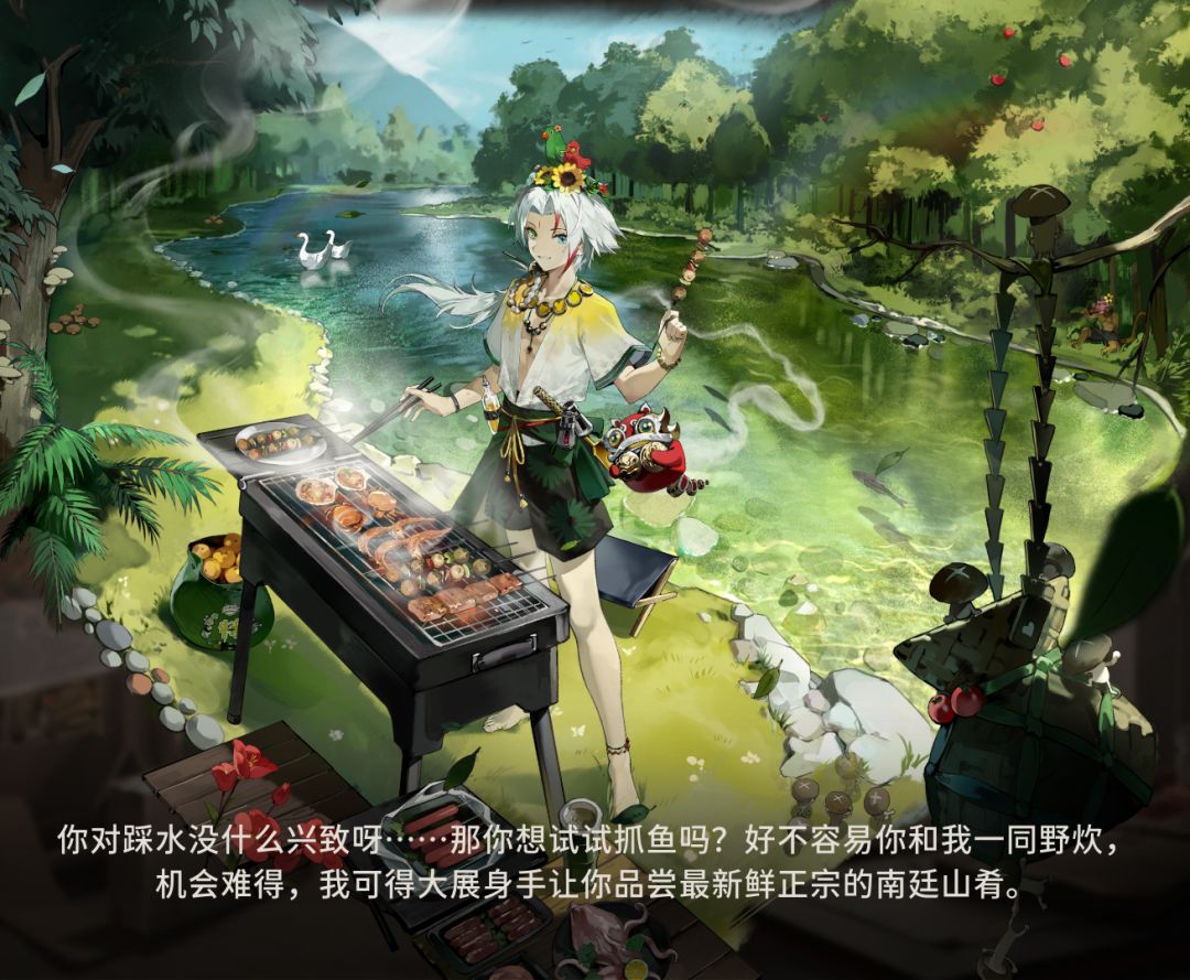 连上了！都连上了！ 3