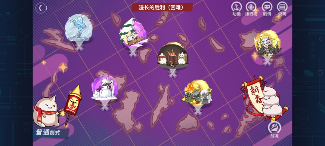 动态图片 2