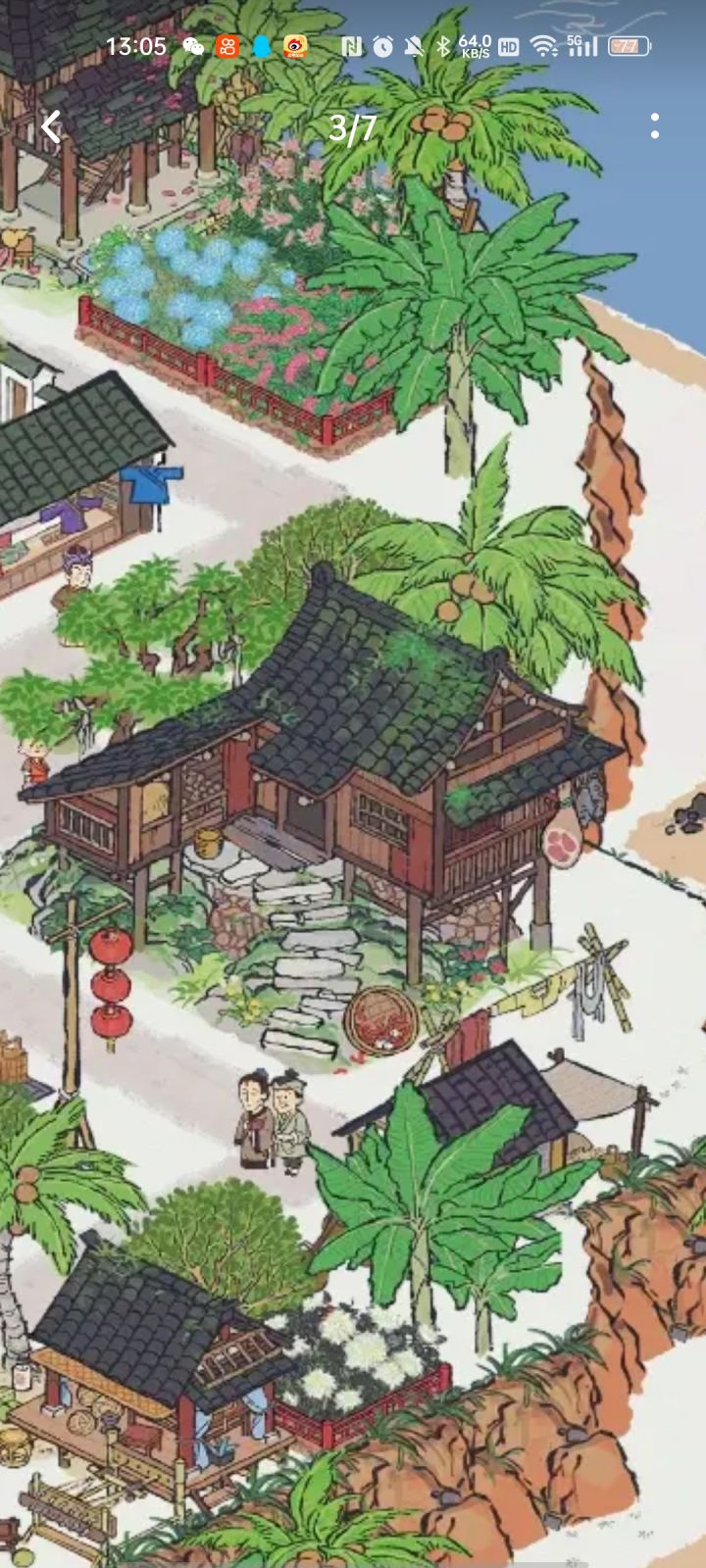 这个房子是什么啊,一个博主放在椰子岛的 #江南百景图 #江南百景图资源 #江南百景图攻略截图