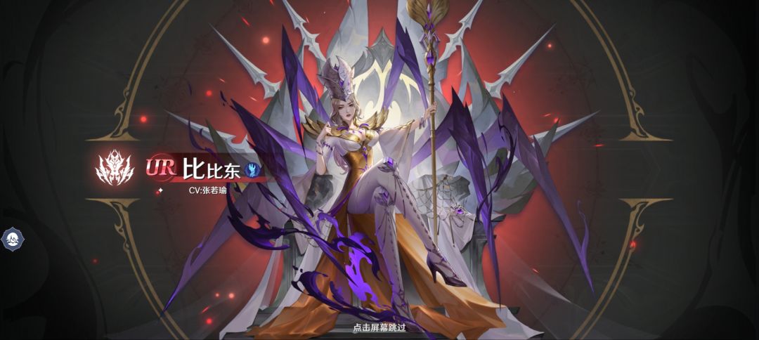 欧气 1