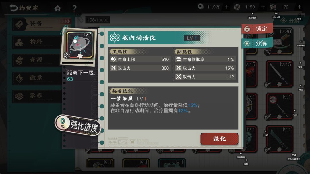 我的贾湖骨笛你在哪儿啊?😭 1