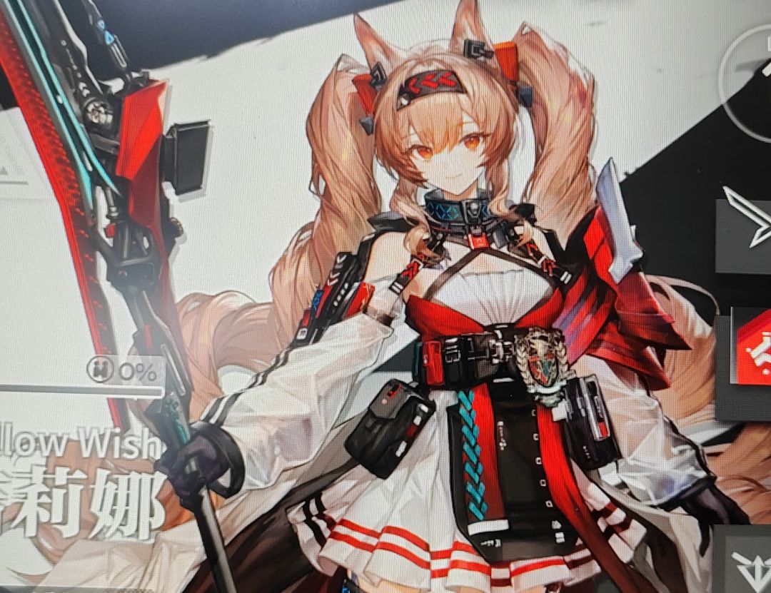 是角度问题吗? 1