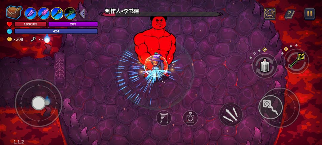百万dps 3