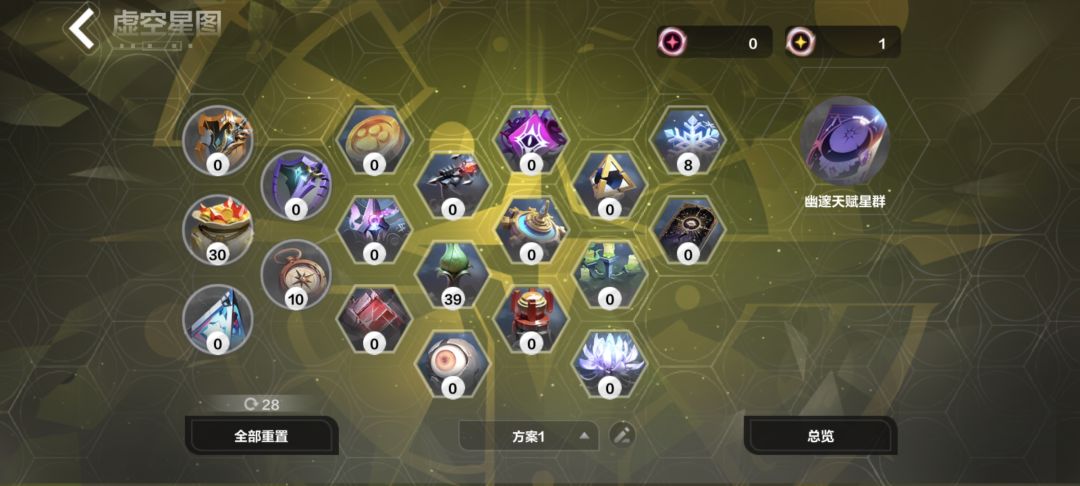 那些说误封的我只能说活该噢 2