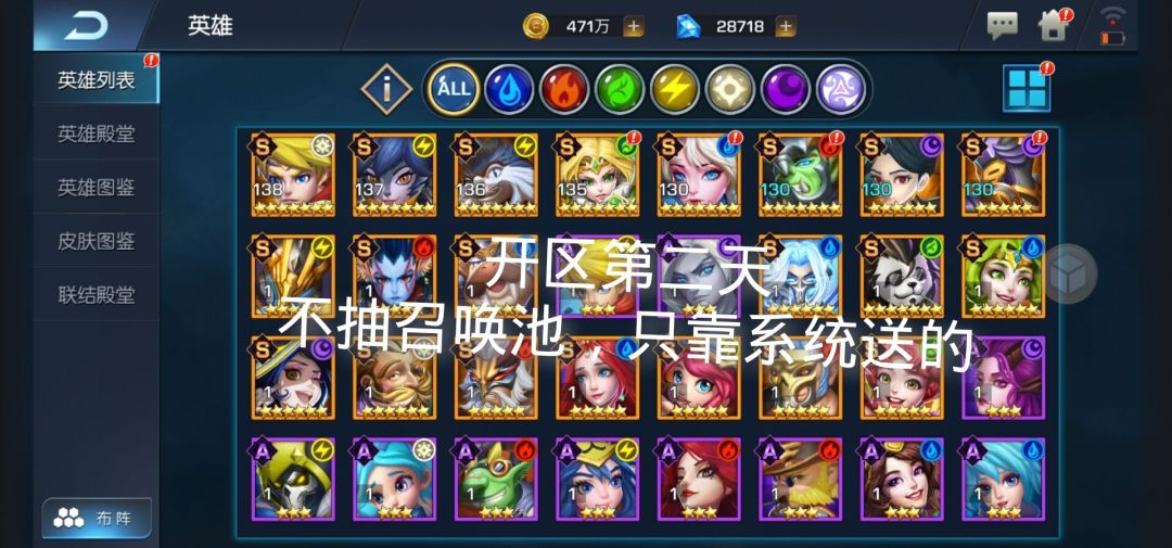 新手7天+首次存4.8万钻石分享 1