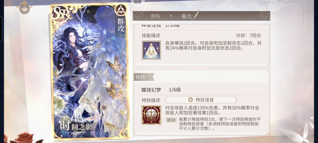 需要手操,自动劝退 2