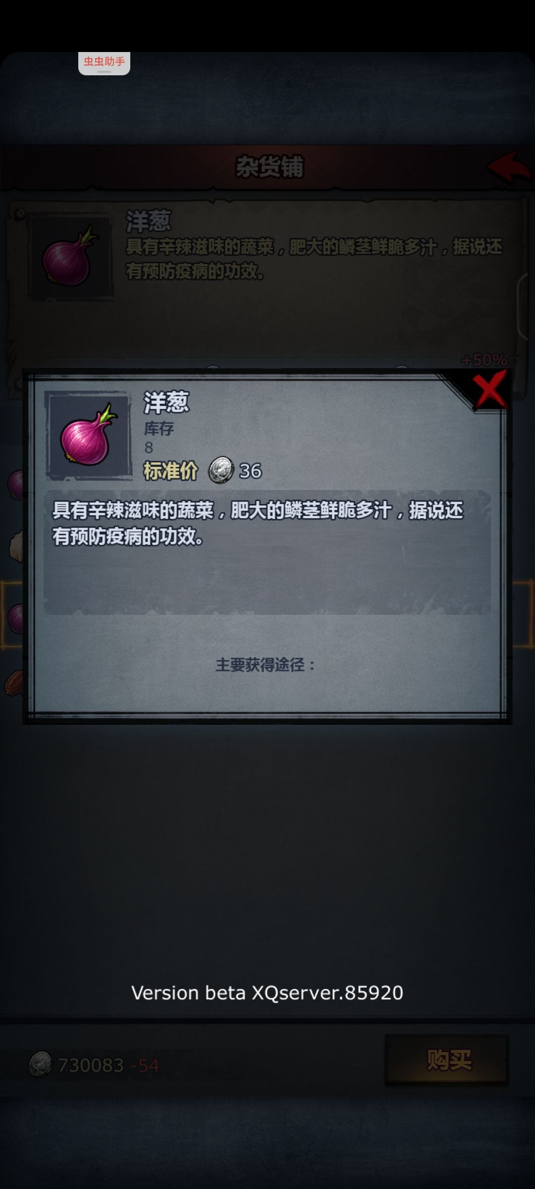新增的材料 4
