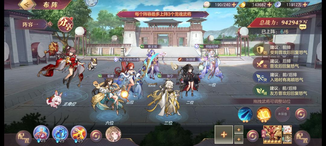 这也叫活动? 2