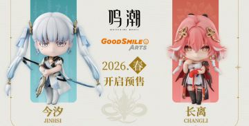 鸣潮长离今汐粘土人开启预售