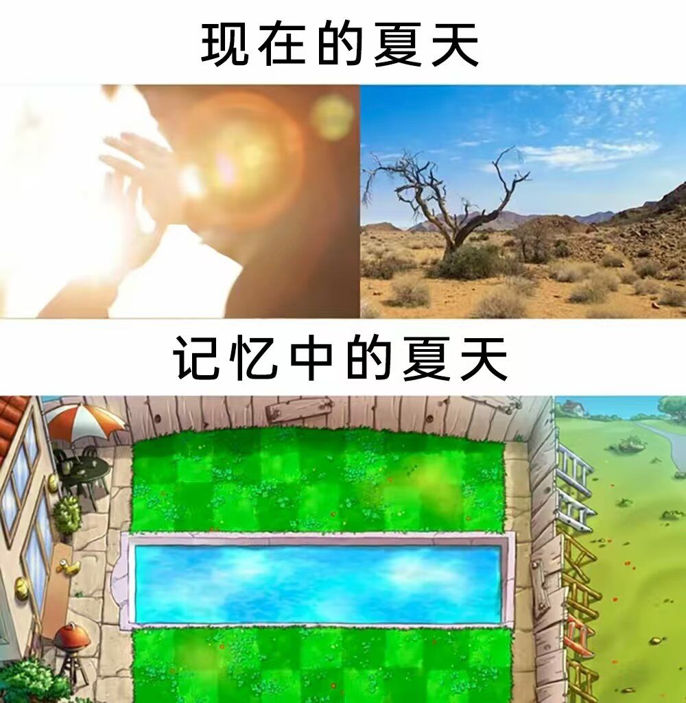 活动投稿,十二周年快乐鸭😘😘 2