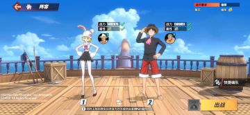 【航海秘籍】强者出手，眼花缭乱！你跟得上蛇人出拳的速度吗？