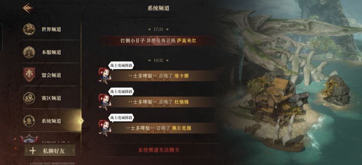 还有必要补齐300抽选自选吗截图