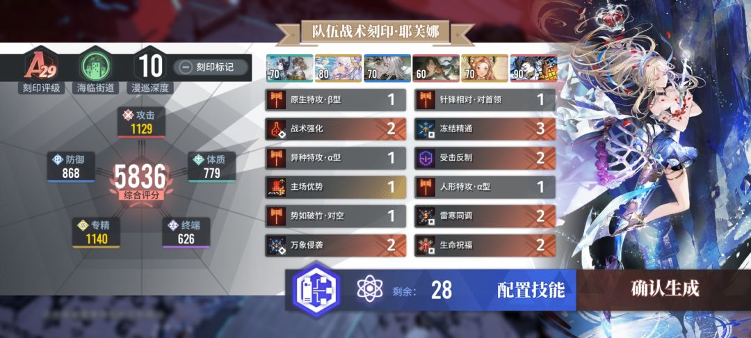 求助 3