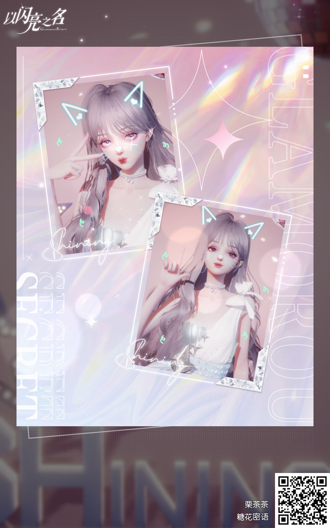 我女儿真可爱!!! 8