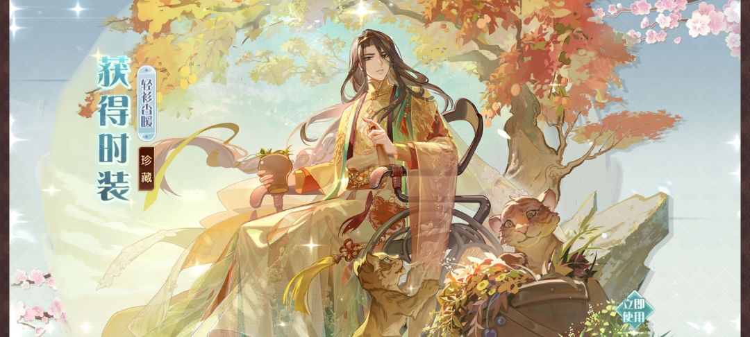 师父🥺 1