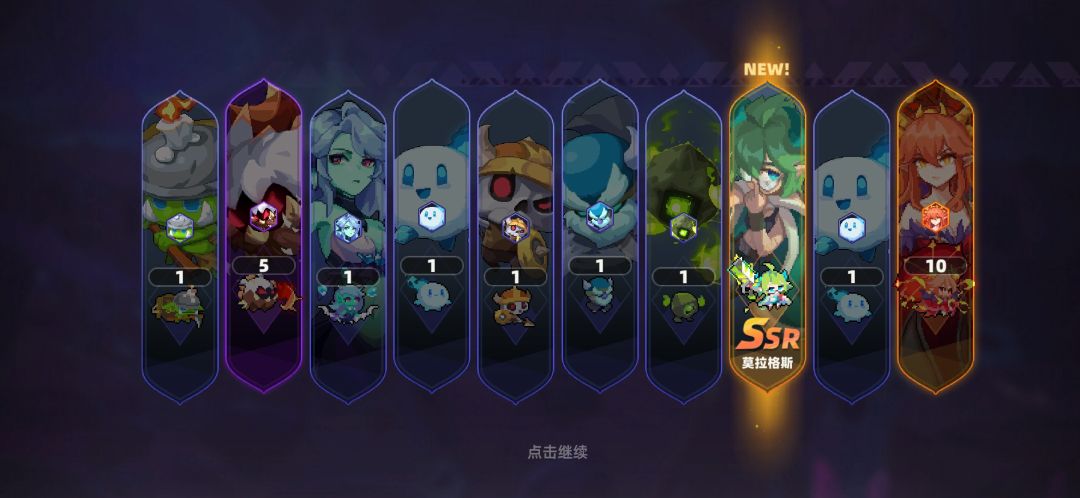 这是个什么爆率 2