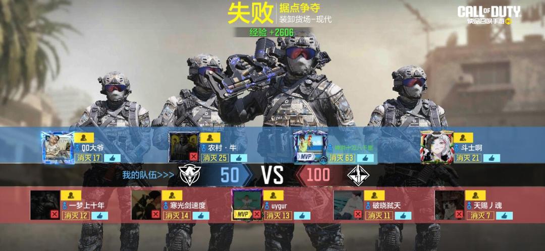 什么鬼情况,出bug了? 1