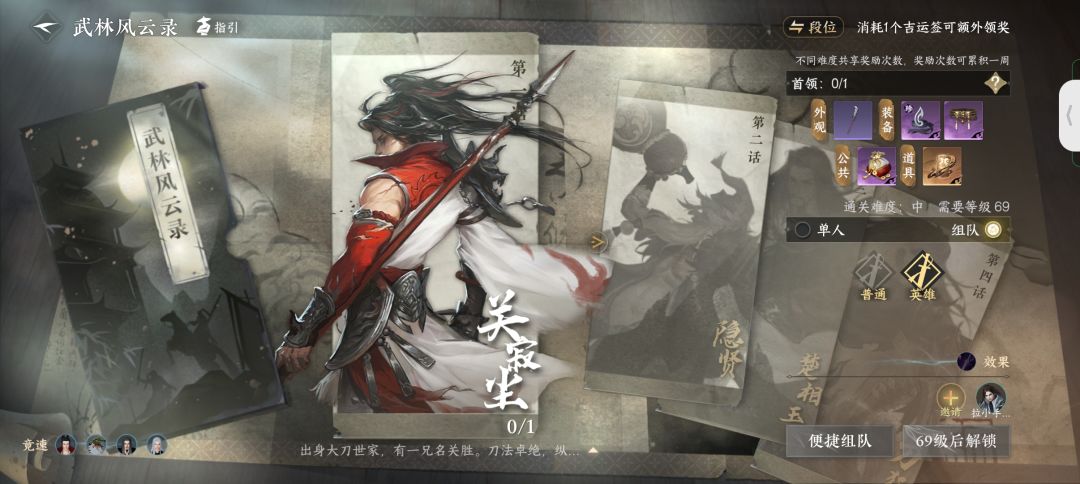 这个要打吗? 1