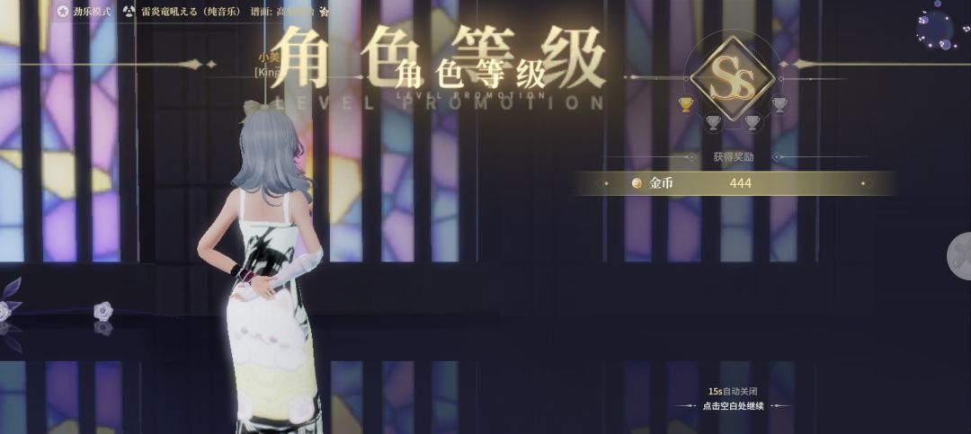 好玩爱玩快来一起玩 2