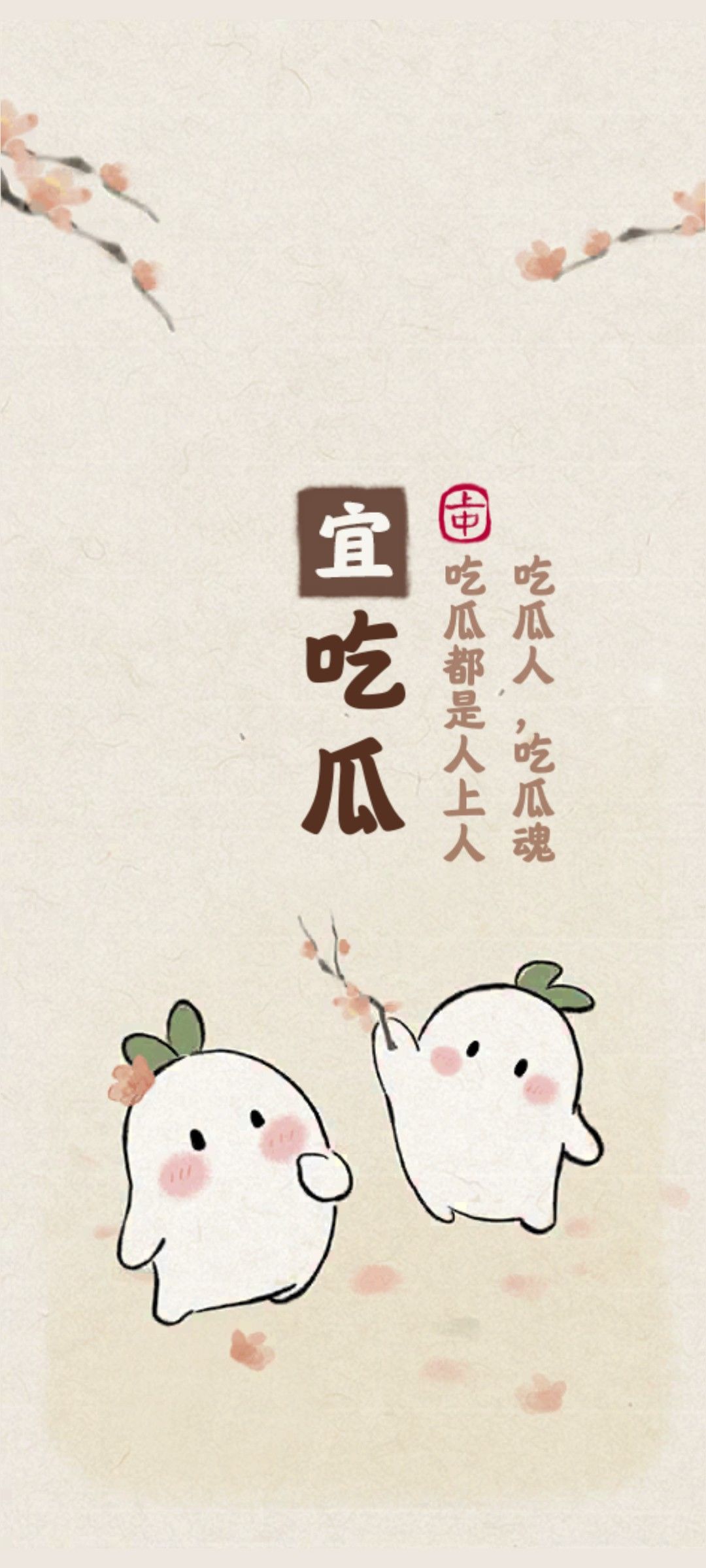 这占星有毒 1