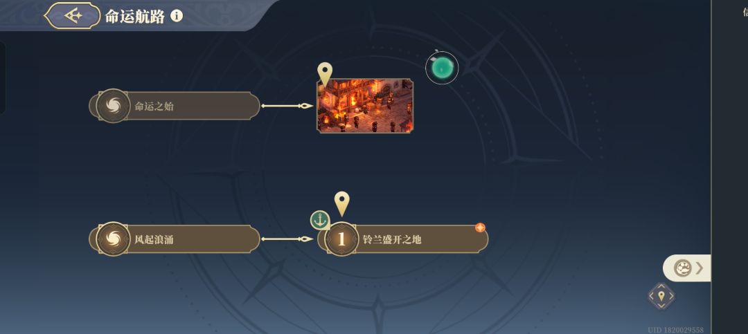 求助 1