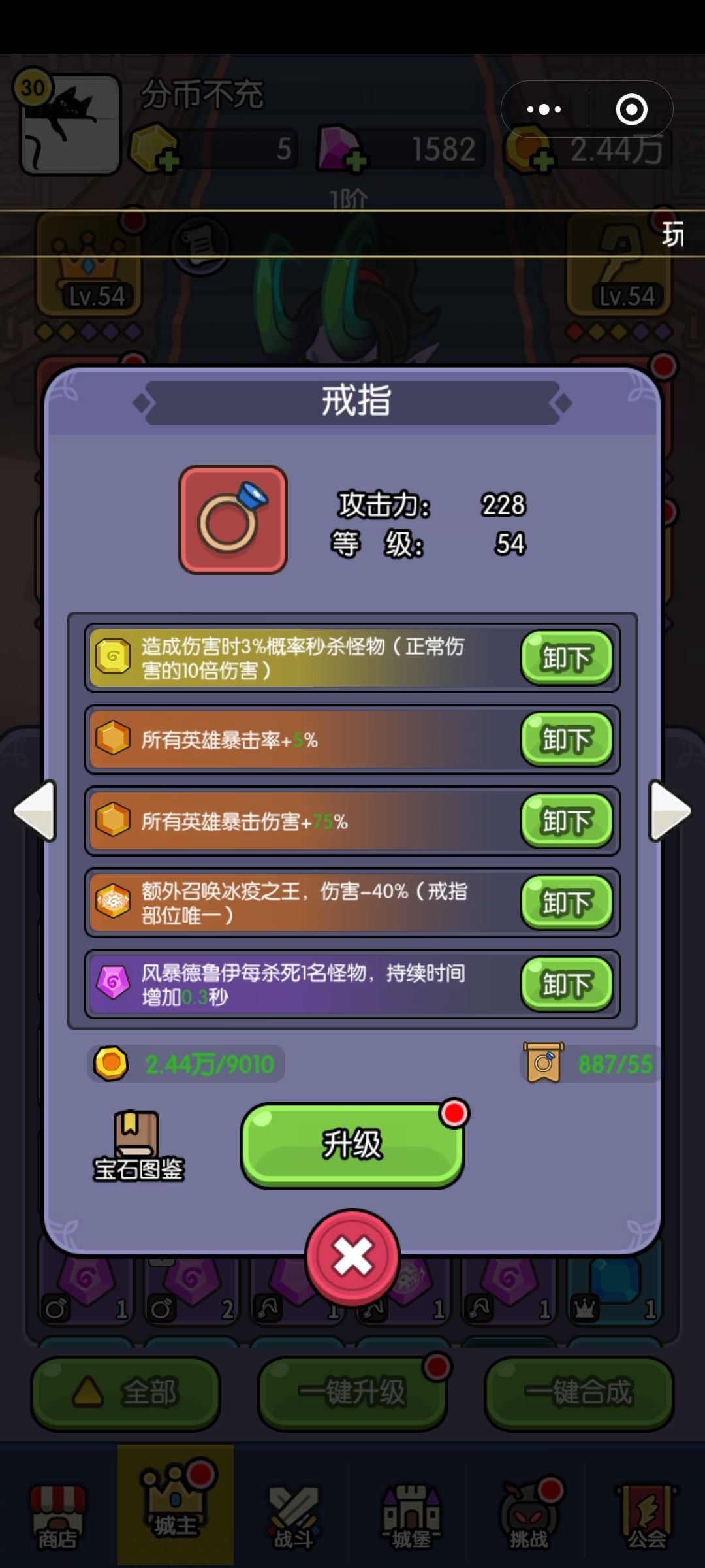 你们是懂修复的 1