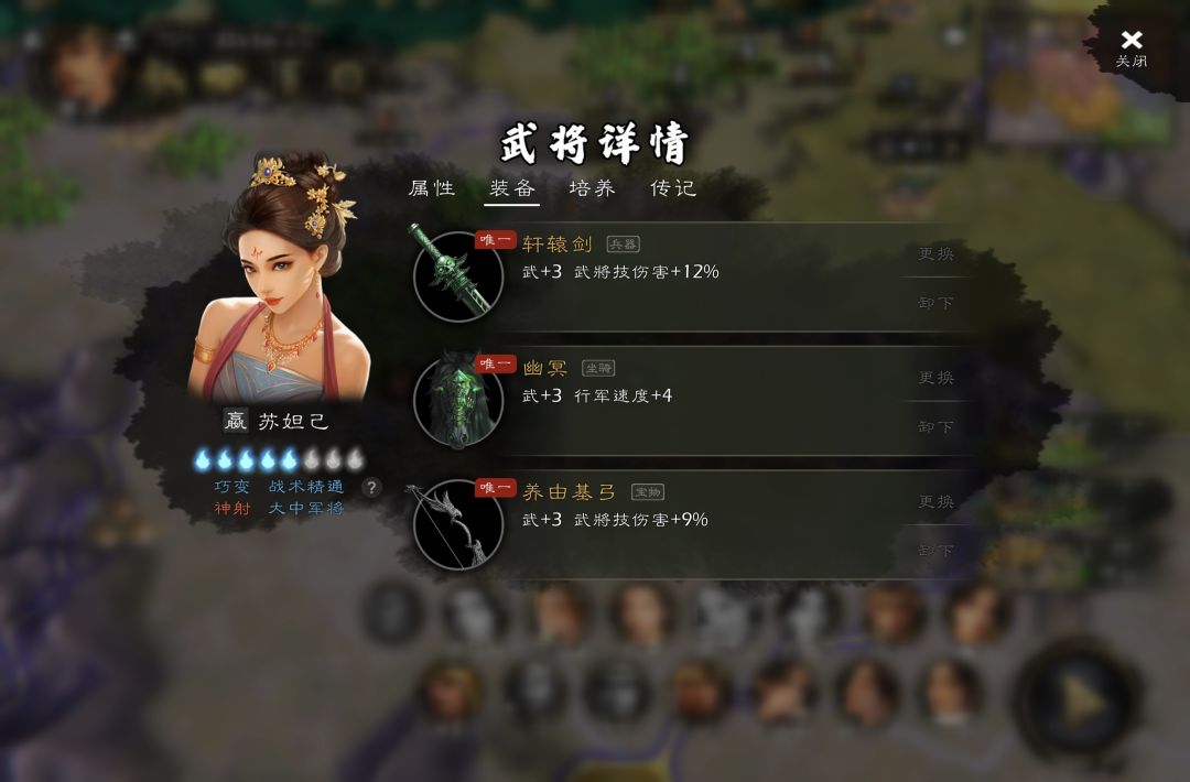 二哥的攻城输出,不比怯薛军强 6
