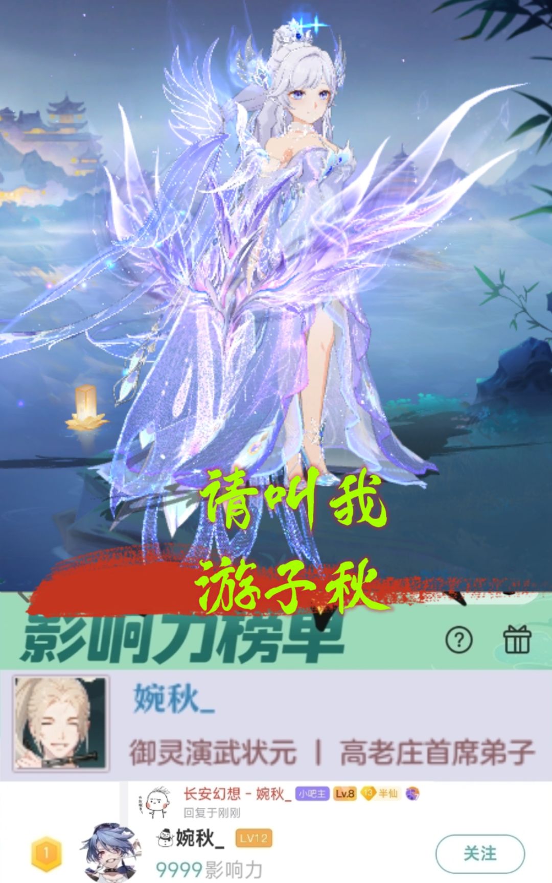 萌新,卡69玩家进群交流啦 2