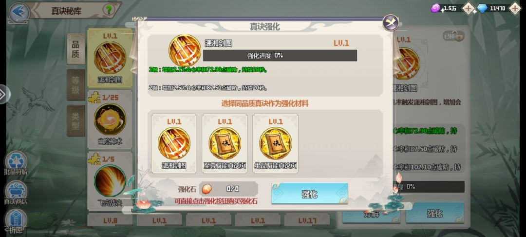 哈哈哈 2