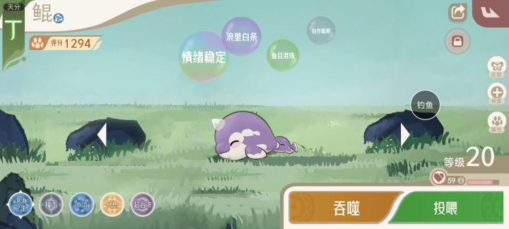 出闪了但是没用截图