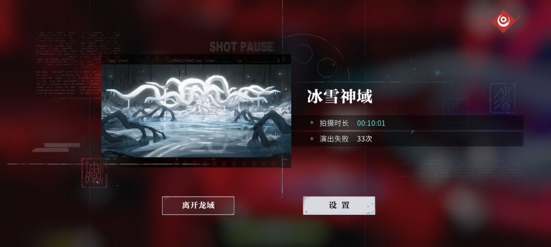 sh是我手残吗? 1