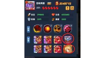 您想要的我都没有［退，停止更新］