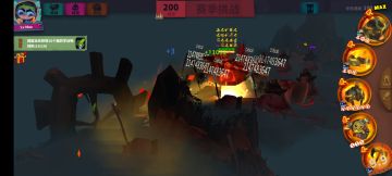 物伤维京个人搭配