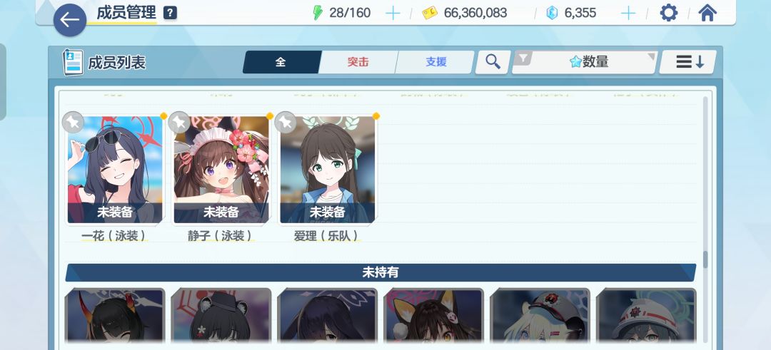 求大佬指点 11