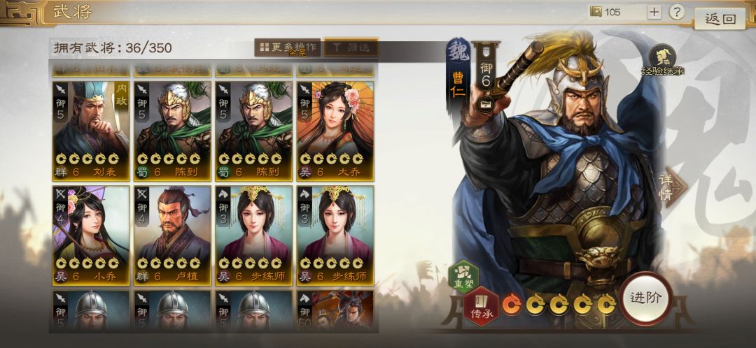 兄弟们咋配啊 1